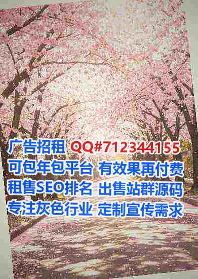 满洲里代母融资租赁经营部